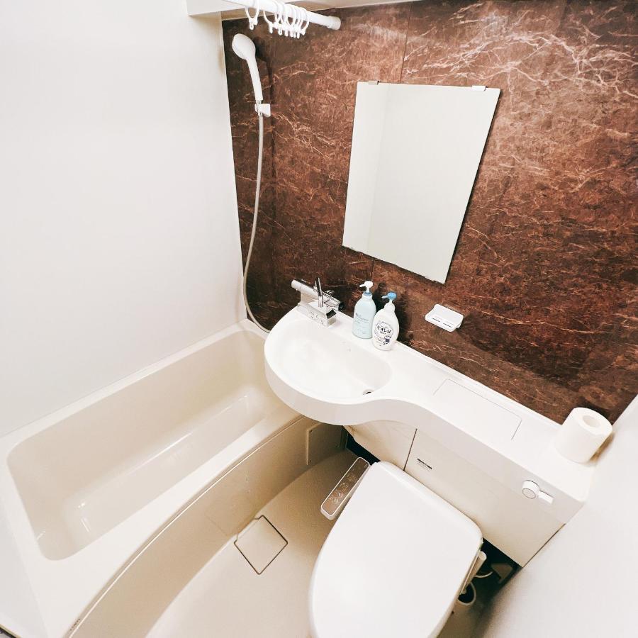 Apartamento 小春日和_小豆館 Tokio Exterior foto