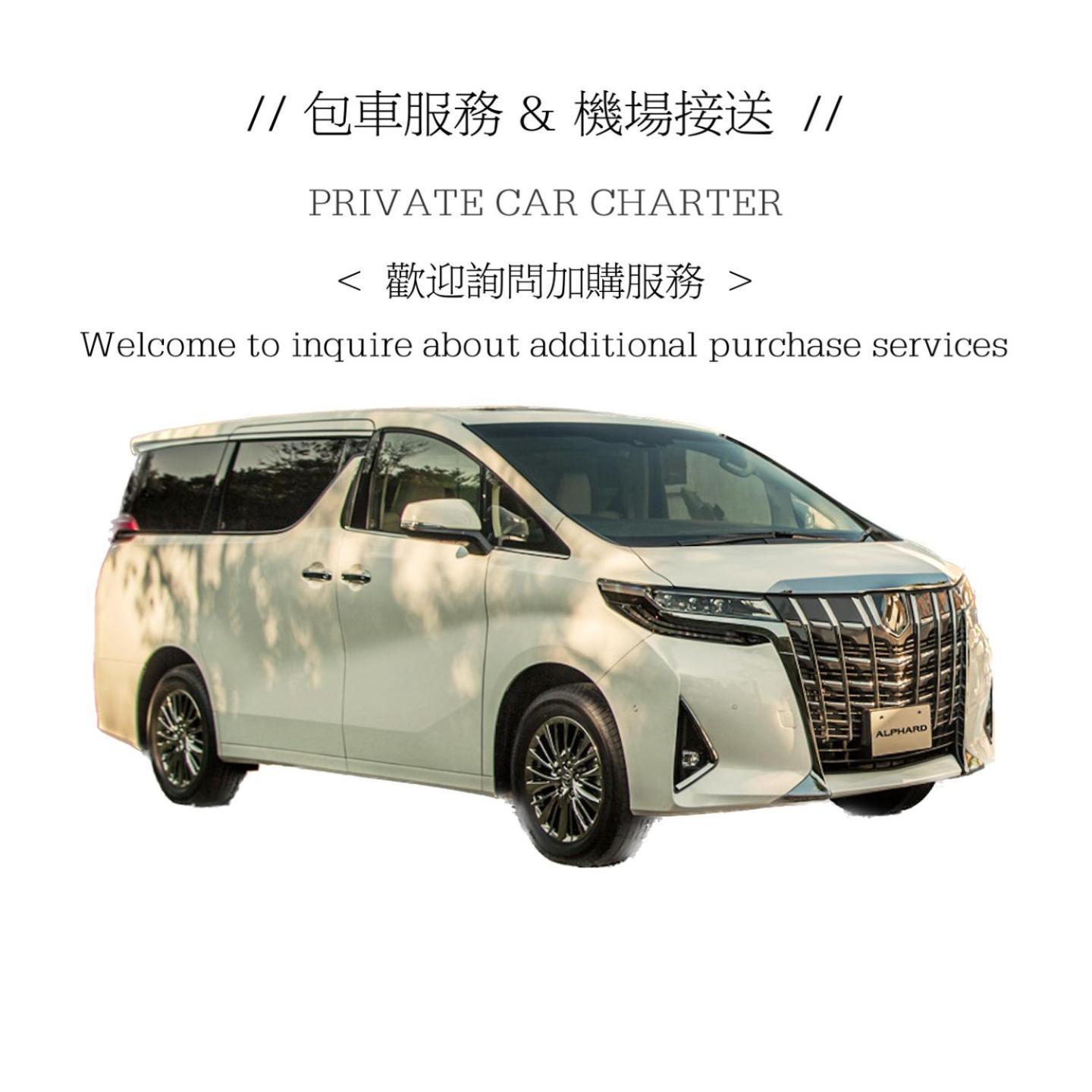 Apartamento 小春日和_小豆館 Tokio Exterior foto